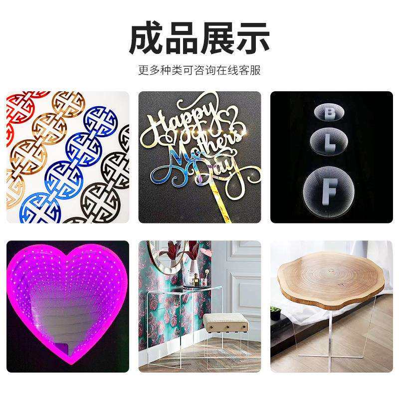 厂家乳白色亚克力板磨砂PMMA光扩散板LED吊顶面板灯透光板