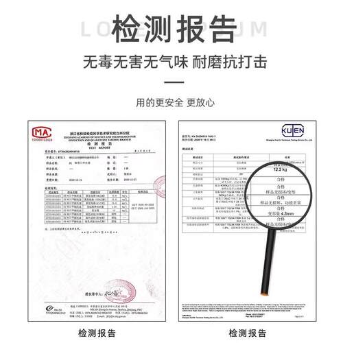 塑料叉车板托盘仓库平面卡货物塑胶地仓栈板超市防潮板垫仓GQO储