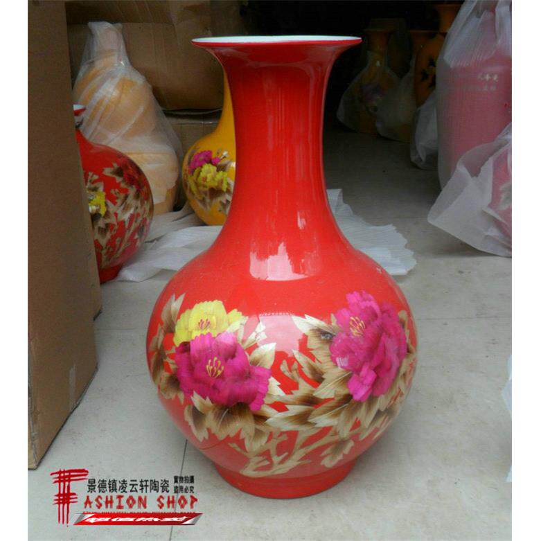 正品景德镇陶瓷器落花瓶麦大杆插花小花瓶牡丹红色号大赏瓶地台面