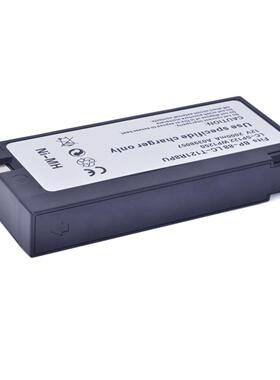 适用科林 CVBP89 CVT84 ASM 5000 BP88-NXT DV700 WP1250电池