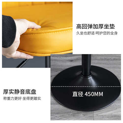 吧台椅现代简约家用椅子酒吧前台北欧轻奢吧凳靠背高脚吧椅升降