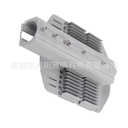 厂家模组路灯外壳 3030SMD路灯外壳套件 二模组路灯外壳套件
