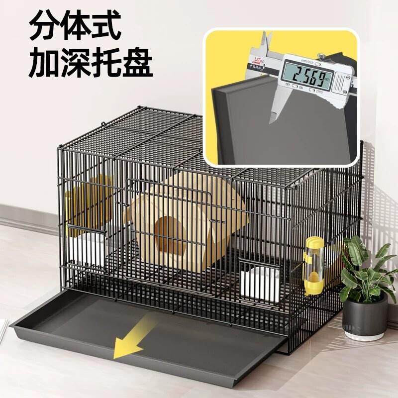 兔子笼子家用大号室内养兔自动清粪荷兰猪豚鼠笼宠物兔窝兔笼猫笼