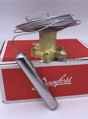 Danfoss丹佛斯膨胀阀TEZ5 067B3278 067B3277动力头感温包R407C