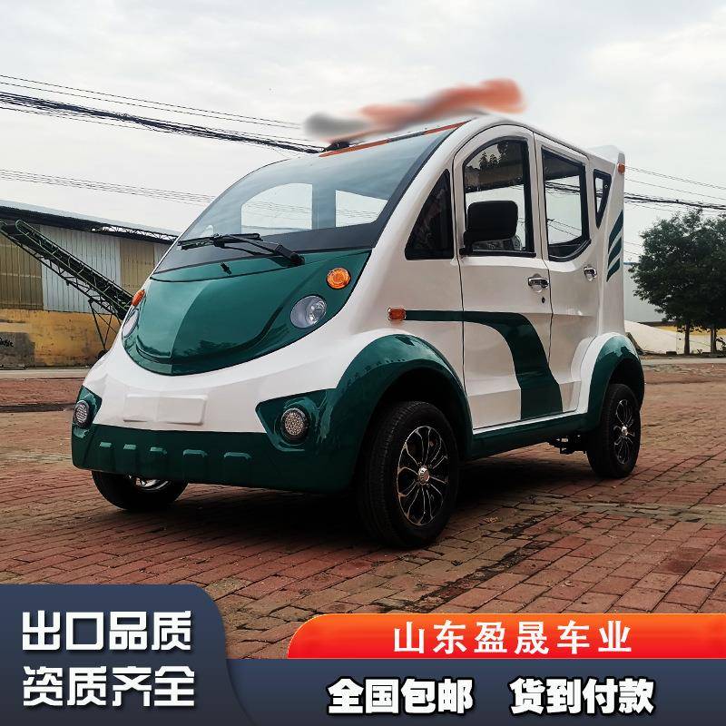 5座8座电动巡逻车厂家景区观光物业厂区巡查敞开式巡逻车车