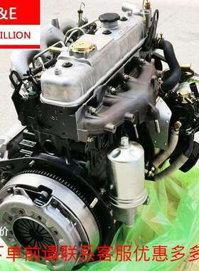 五十铃4JA1柴油不增压发动机总成