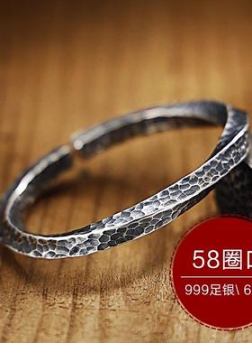 正品九乐99银手镯男士9纯斯银古锤纹开口镯子莫比乌手环送男友覆