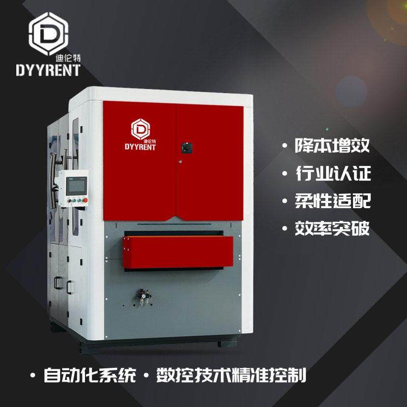 板材去毛刺机铝板去氧化层平面抛光设备表面砂光设备金属倒角