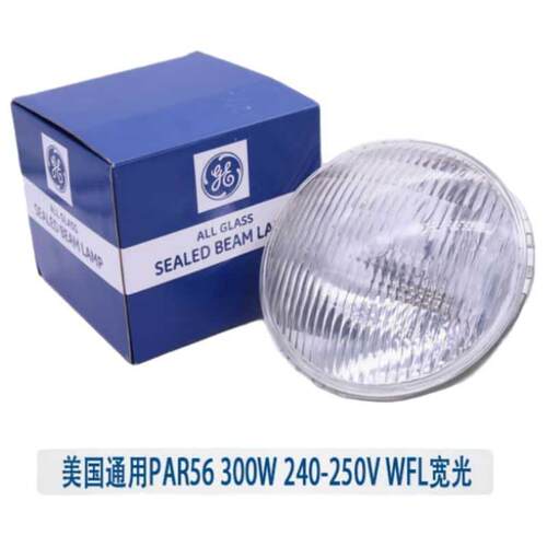 GE通用电气300PAR56/WFL300W240V~250V调光超亮卤钨灯舞台酒店