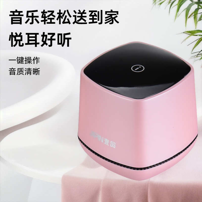 小音箱办公室桌面带功放笔记本迷你音响手机有线喇叭家用低音炮