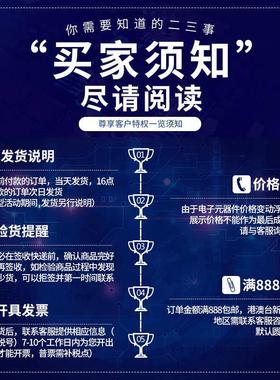 FS50R12KE3 FF600R12IE4 FF300R12ME4 FF300R12ME3电源模块IGBT