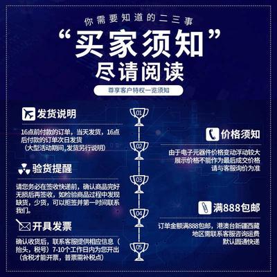 FS50R12KE3 FF600R12IE4 FF300R12ME4 FF300R12ME3电源模块IGBT