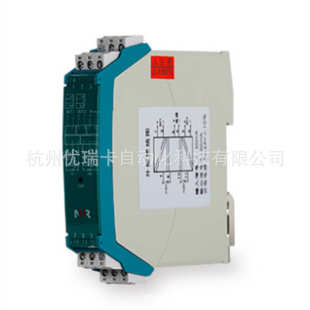 虹润NHR D一进二出智能温度变送器PT100输入 M32