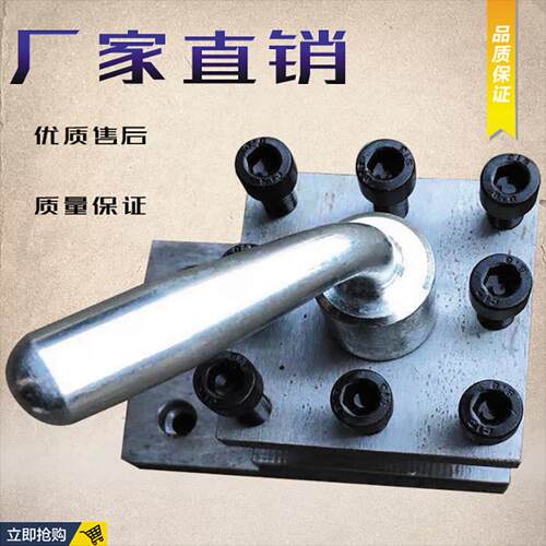 钰宝机床仪表车回转刀架 数控刀座孔辅助刀座夹具 车床刀通用配件