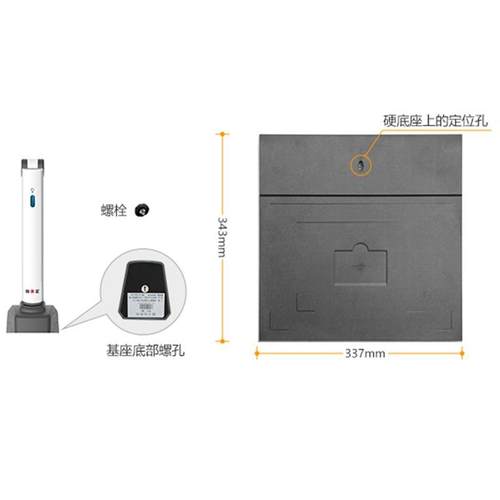 捷宇E5001焦高拍捷宇星E5仪扫仪500定万像素A4办公文件便携描快速