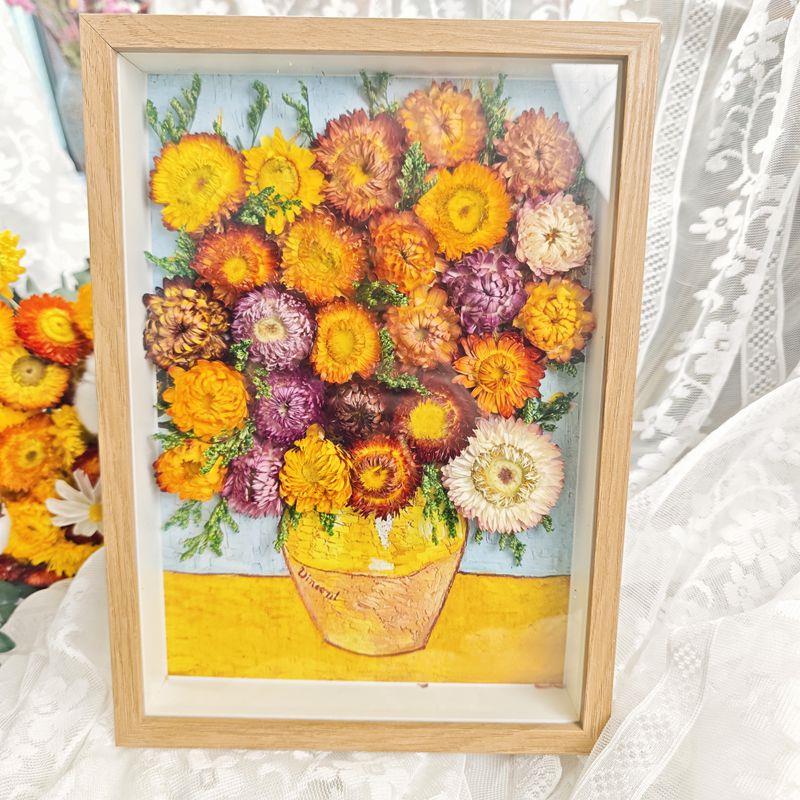 梵高向日葵永生花装饰画相框干花立体家居摆件挂件礼物