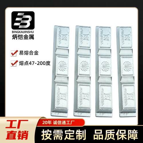 镁锌合金合金工艺品镁锌合金离心浇铸饰品镁锌合金低温锌合金