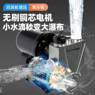 太阳自来水 增压家用全自动加压ZUM不锈自吸泵泵小型能直流钢立式