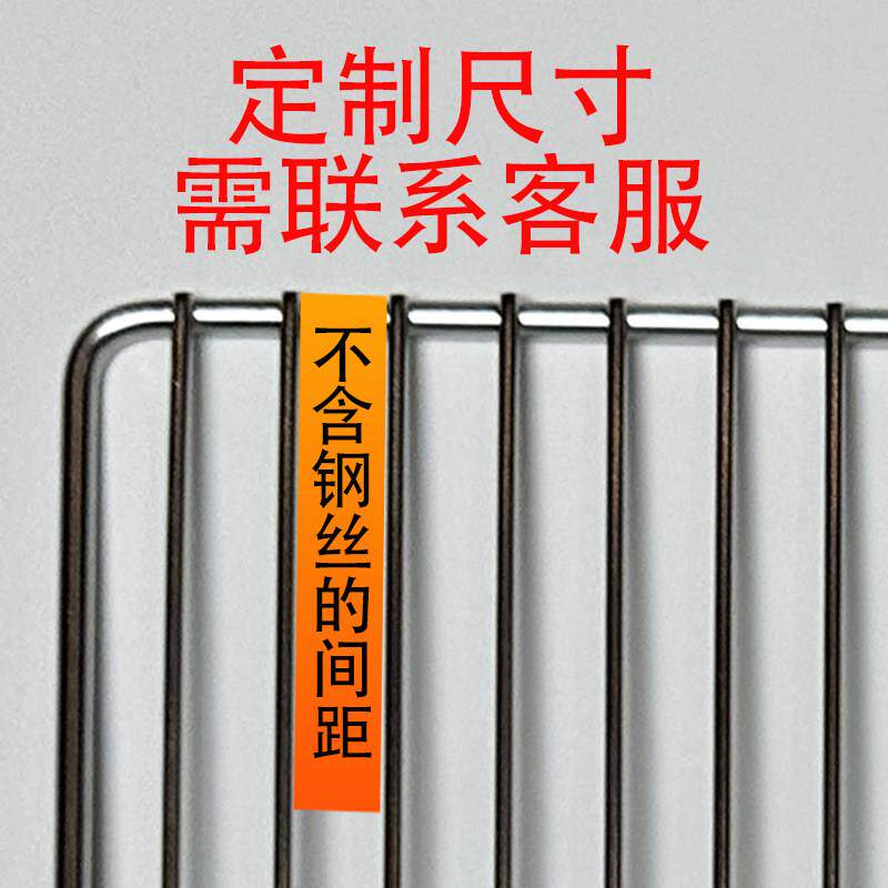定制狗厕所网架笼子底网304不锈钢网定制尺寸蹲坑狗厕所加粗加厚