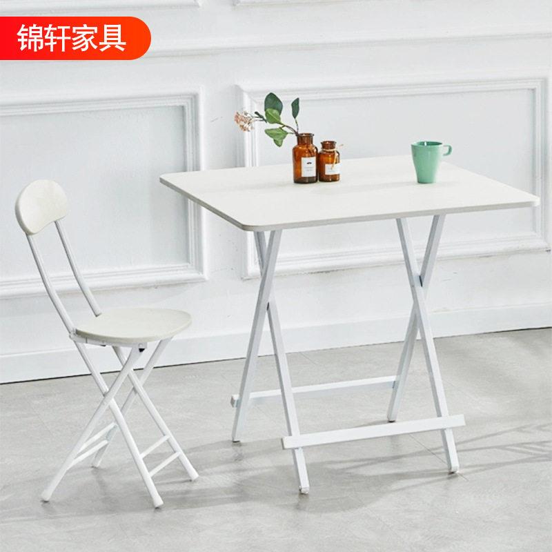 折桌家用桌餐简易电佐致(收脑桌宿舍桌对可折手提桌户外摆摊折叠