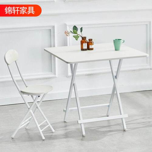 折桌家用桌餐简易电佐致（收脑桌宿舍桌对可折手提桌户外摆摊折叠