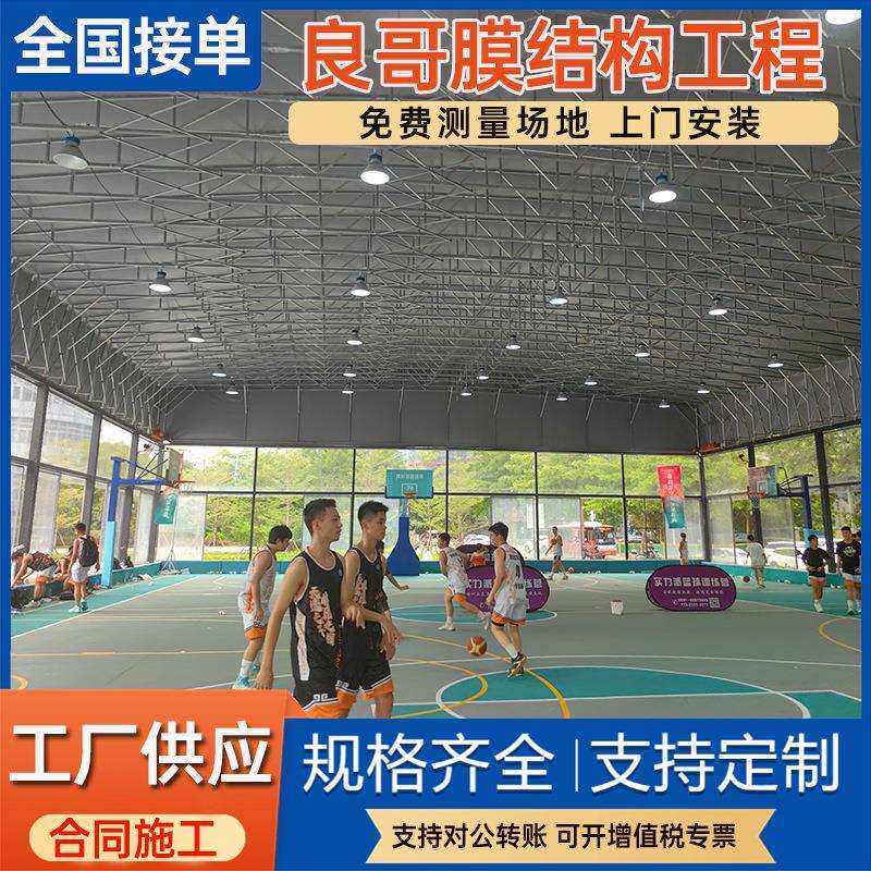 承接篮球电动推拉雨棚仓库过道伸道缩雨20篷轨遥控收缩移场动活动