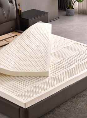 天然乳胶垫学生宿ESZ65688舍薄床垫5cm18软.垫家用榻榻折米1.35米