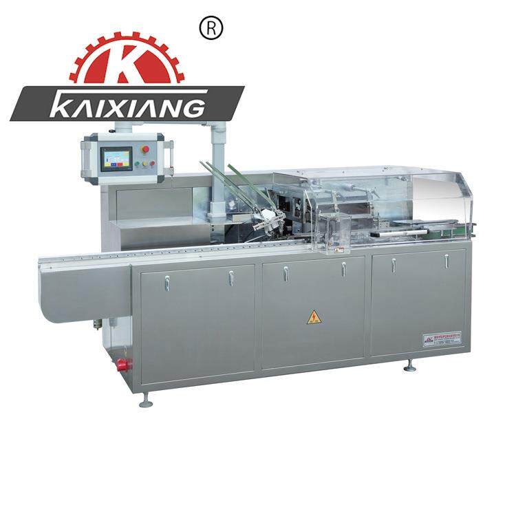 KXZ-10A退热贴入盒机包装设备多功能包装机价格优惠