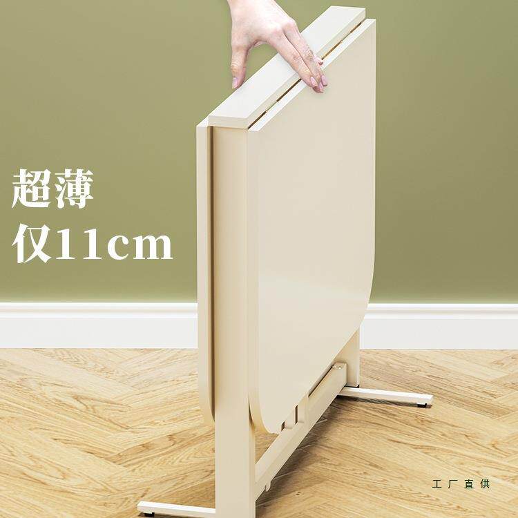 折叠餐桌家用小户型可移动饭桌简易吃饭桌子餐椅小饭台折叠桌