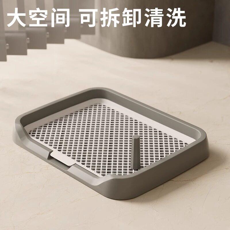德国狗厕所大型中型小型犬定点排便神器大小便尿盆狗砂盆大号便盆