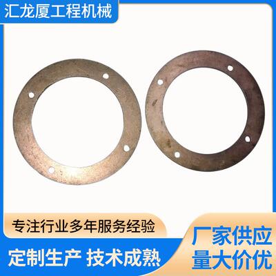 定 制XG931III 半轴齿轮垫片56A0068 分宜桥二代 异形耐热垫片