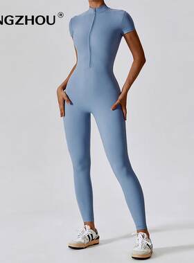New Yoga Set Women's Jumpsuit One-Piece Sportswear Zipper