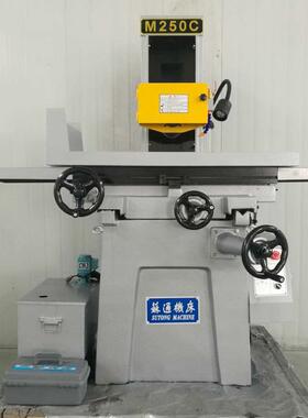 小动M250C磨床厂家供应M250C手平面磨床小动型平面磨磨床手精密床