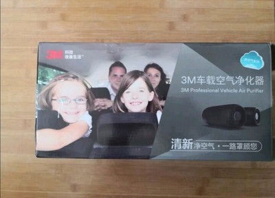 3M车载空气净化器怎么样?用后七天感受!【心酸大揭秘