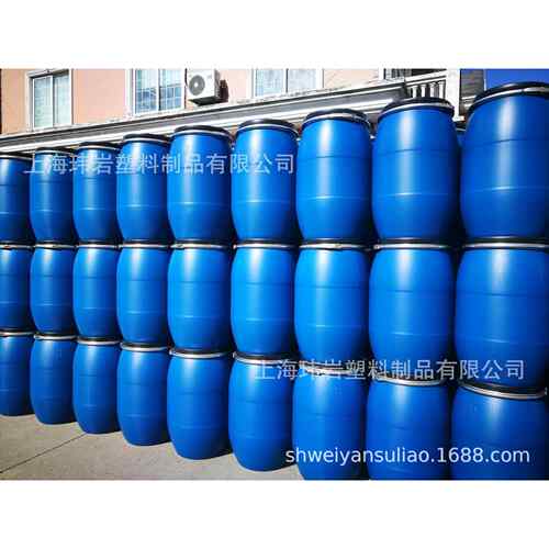 120L塑料桶法兰桶圆桶大口桶化工桶抱箍桶耐酸碱加厚125L160L200L
