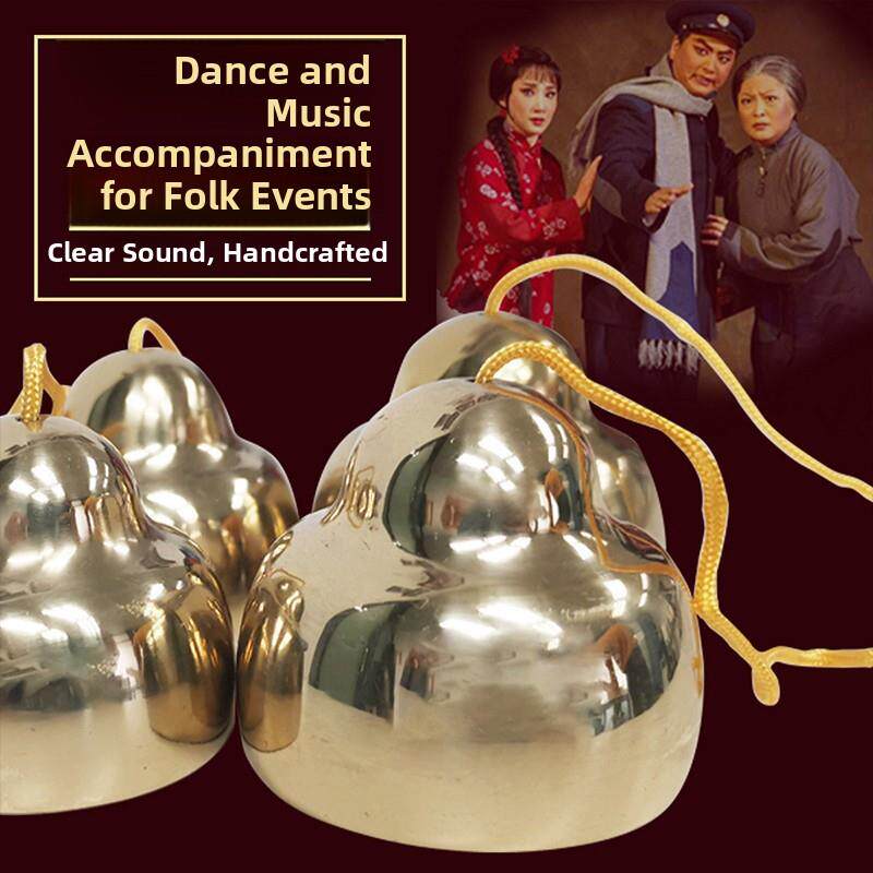 高档芳乐鸥碰铃打击器响铜专业款甩子团队撞铃剧碰钟乐民族乐器配