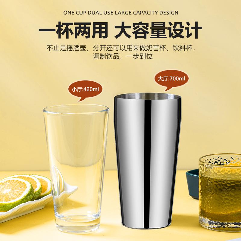 不锈钢调酒器套装雪克壶摇酒杯调酒工具酒吧鸡尾酒调酒器具11件套