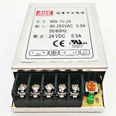 明纬开关电源MW-10W-5V/2A 12V1A 20W超薄开关电源/12V2A 24V1A