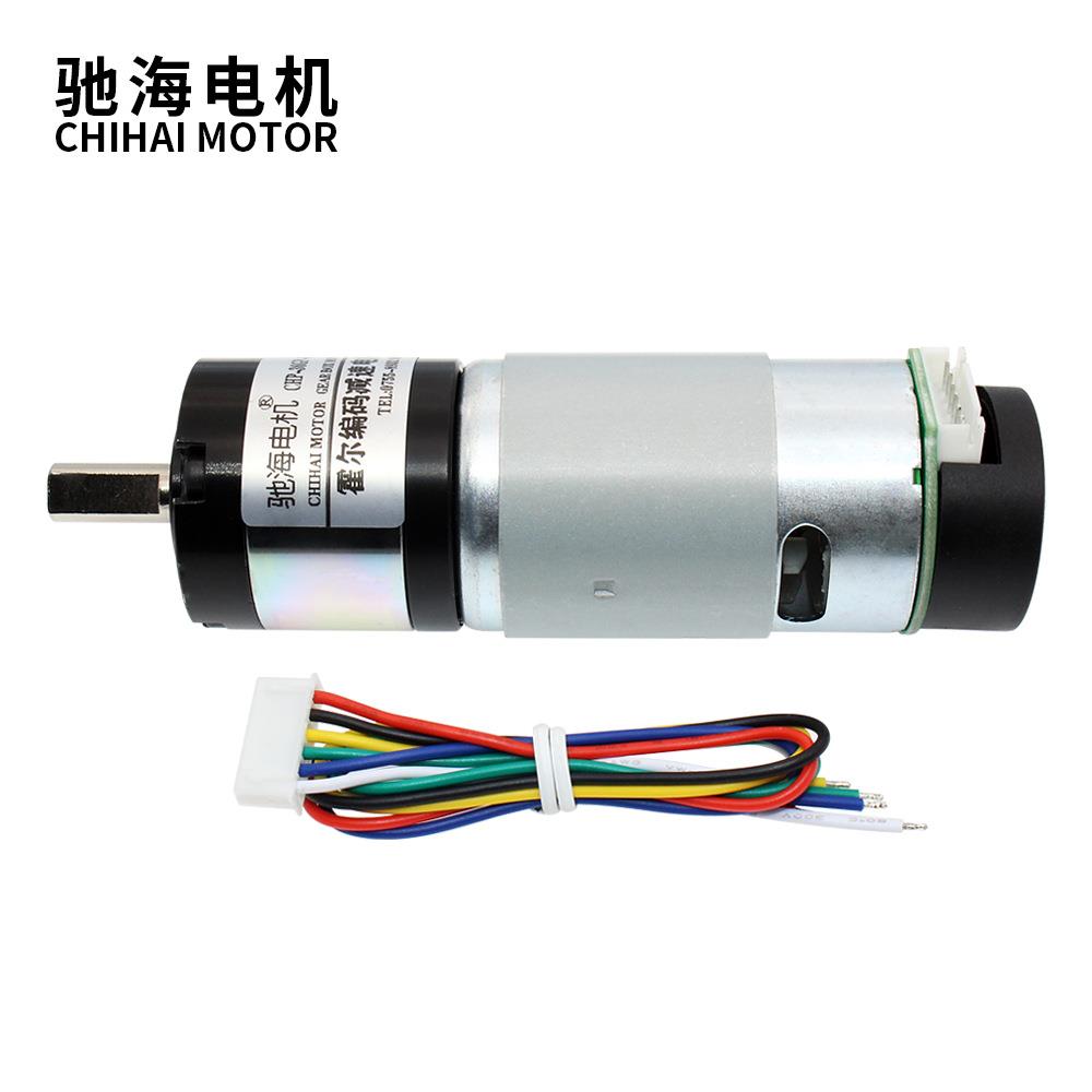 厂家直销直径36mm36GP-555行星磁性霍尔码盘编码减速电机后盖保护