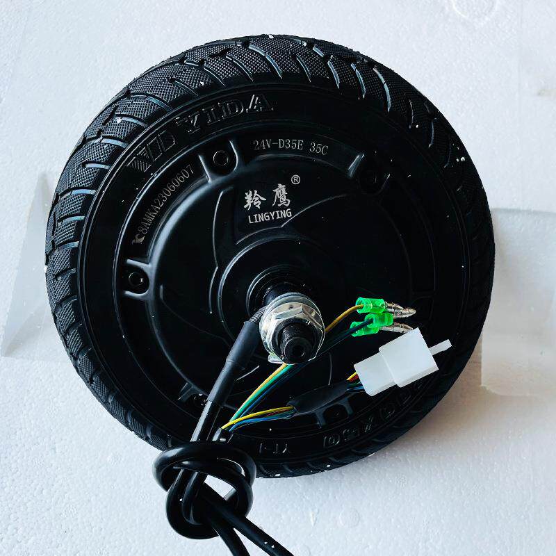 电动车电机8寸实心胎鼓刹24v36v350w滑板车小海豚自行车电机35C