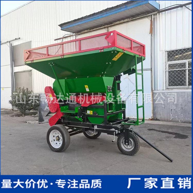 大型玉米脱粒机32马力柴油机带铲车螺旋玉米打粒机产量脱粒干净