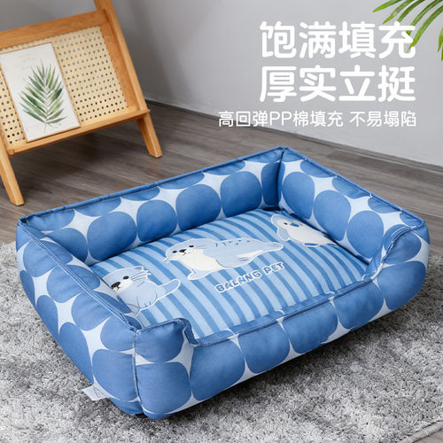 牛津布猫窝四季通用加厚深睡沙发