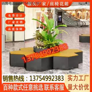 户外不锈钢花箱坐凳组合公园景观定制花槽广场商场六边形座椅花架图片