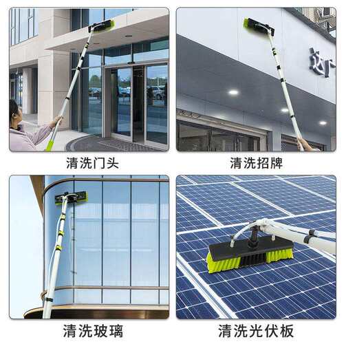 太阳能光伏板清洗刷通水厂房屋顶农光互补光伏电站清洁喷水刷工具