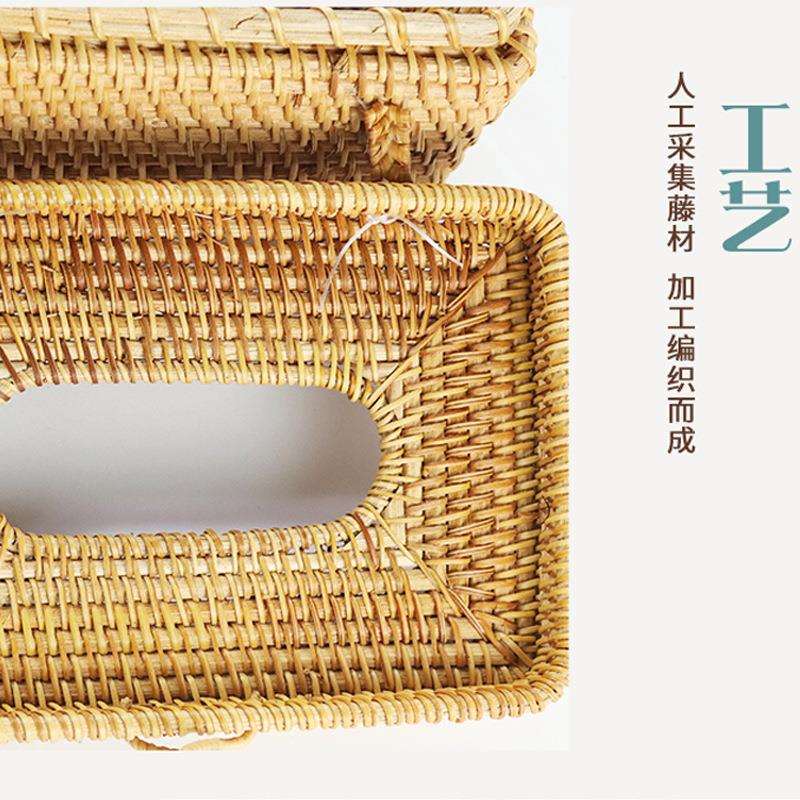 藤编纸巾盒手工编制抽纸盒桌面收纳抽纸盒简约客厅车载纸巾盒