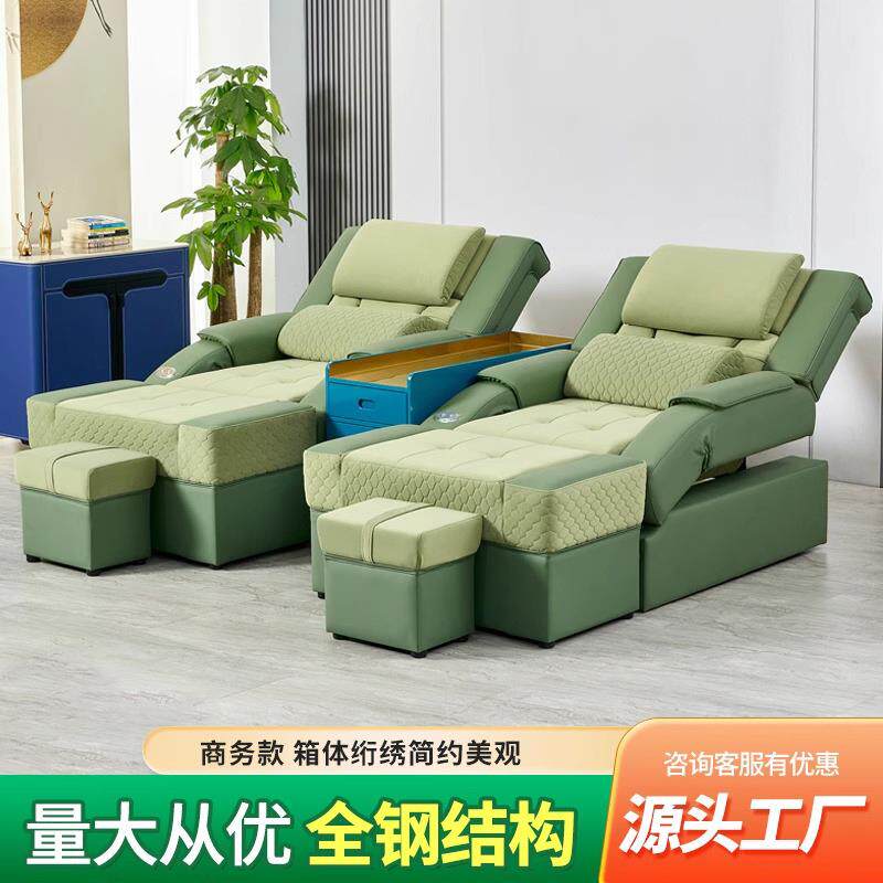 足疗沙发电动足疗一体按摩床桑拿浴室泡脚水疗沐足足浴沙发躺椅