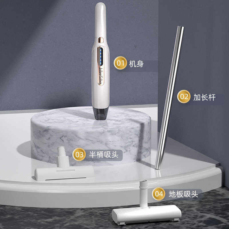 新款吸尘器多功能家用手持无线便携式吸尘器车家两用礼品批发,生活电器,随手吸/便携吸尘器,淘宝优惠券,粉丝福利购,淘宝优惠卷