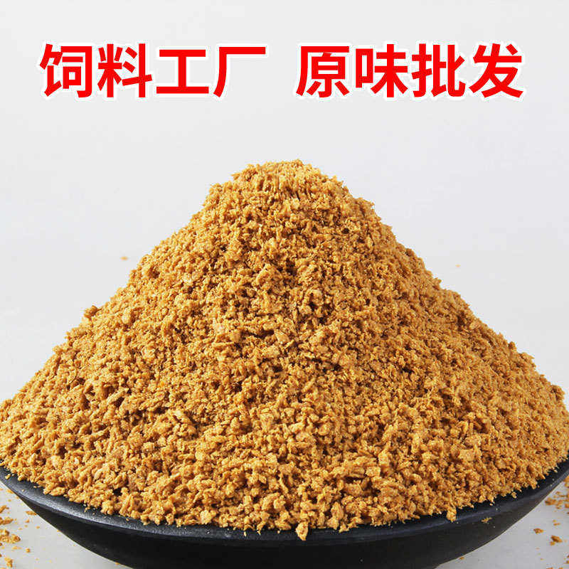 散炮原味小黄面专用颗粒鱼饵鲤鱼饵料低粘度黄面面原料,户外/登山/野营/旅行用品,活饵/谷麦饵等饵料,淘宝优惠券,粉丝福利购,淘宝优惠卷
