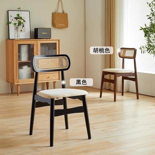 复古靠背实木藤CKF编椅厂家昌迪加尔休闲眼椅舒软子包座面适镜椅