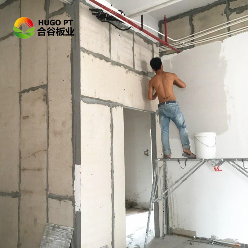 新型发泡HGSP-75水泥复预期制实心墙体板材防火建缩短工隔热材料